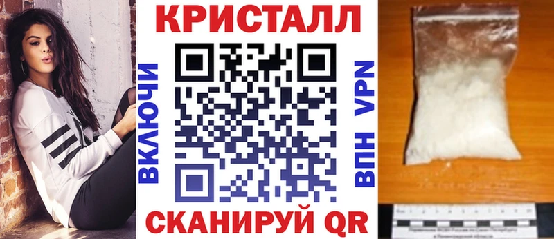 Амфетамин Розовый  Рыльск 