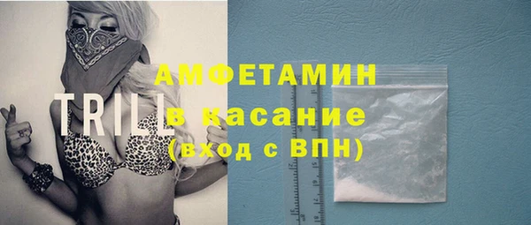 мдма Михайлов