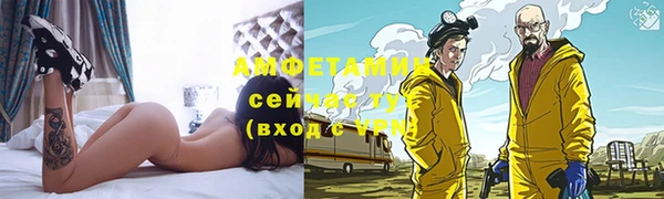 a pvp Михайловка