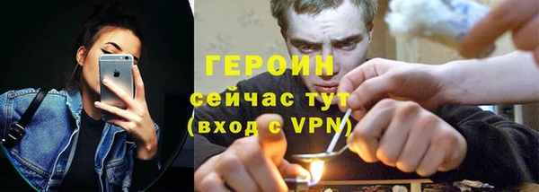мдма Михайлов