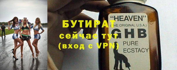 a pvp Михайловка