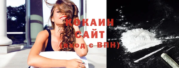 прущие крисы Михайловск