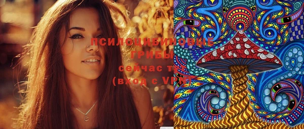 мдма Михайлов