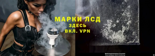 прущие крисы Михайловск