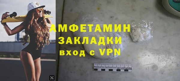 мдма Михайлов