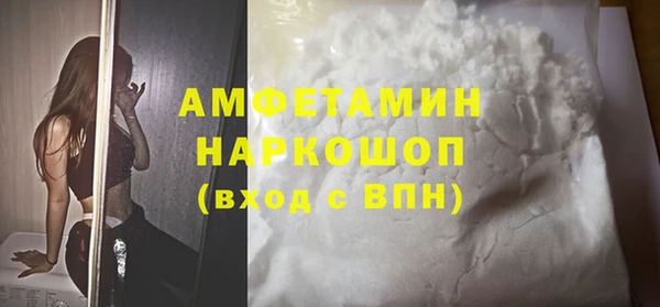 a pvp Михайловка