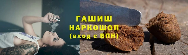 мдма Михайлов
