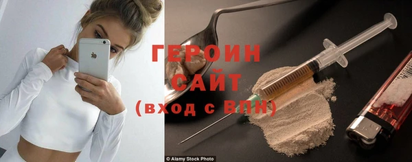 прущие крисы Михайловск