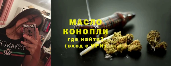 a pvp Михайловка
