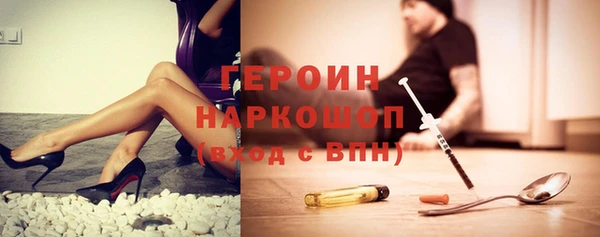 мдма Михайлов