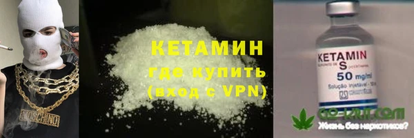 прущие крисы Михайловск