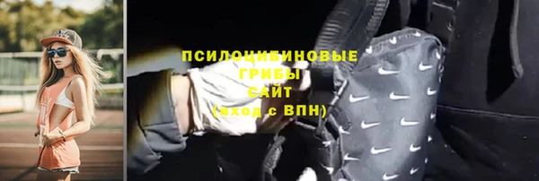 a pvp Михайловка