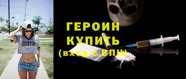 прущие крисы Михайловск