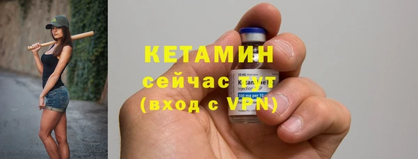 прущие крисы Михайловск