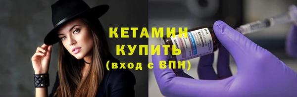 мдма Михайлов