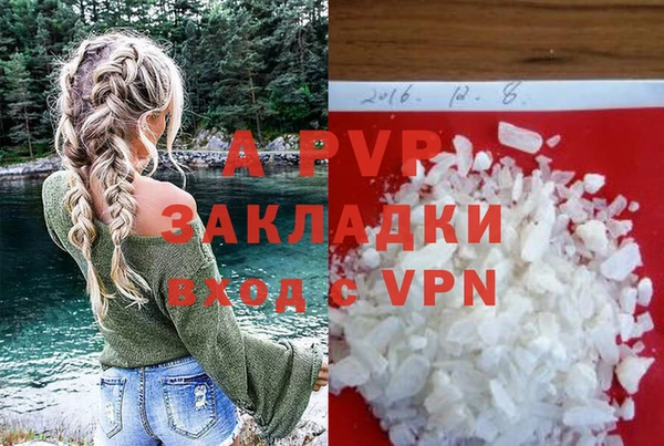 a pvp Михайловка