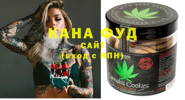 мдма Михайлов