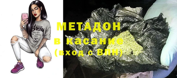a pvp Михайловка