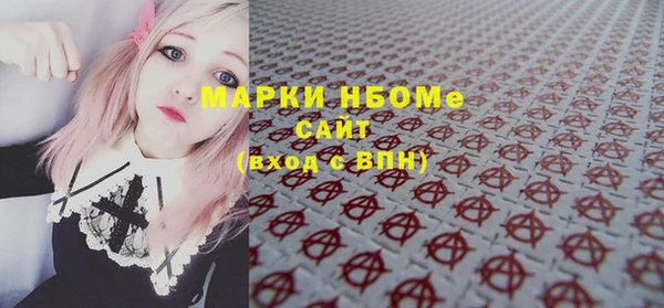 a pvp Михайловка