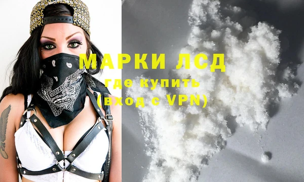 мдма Михайлов