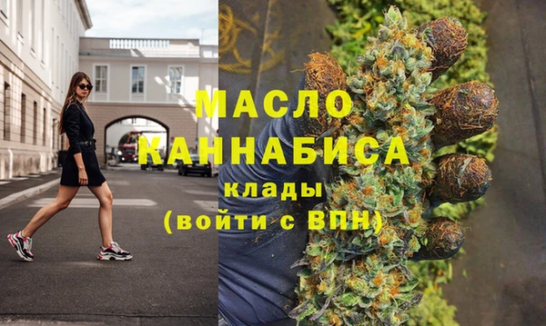a pvp Михайловка