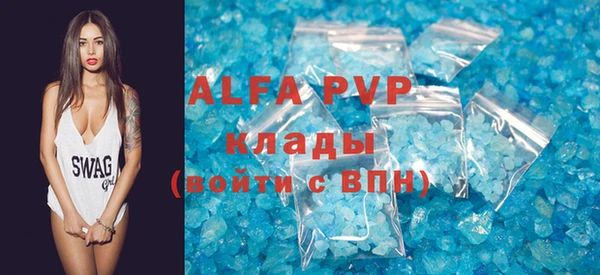 мдма Михайлов