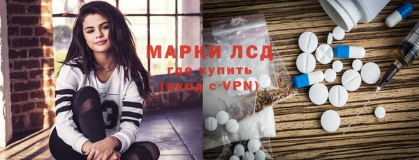 прущие крисы Михайловск