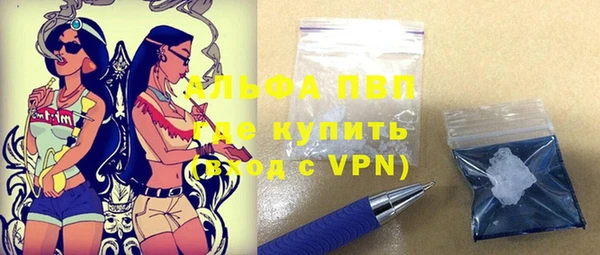 мдма Михайлов