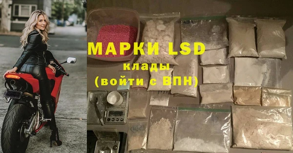 a pvp Михайловка