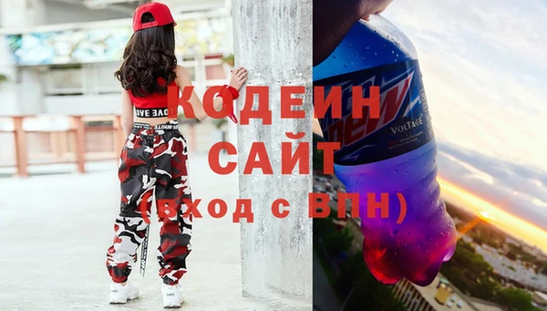 прущие крисы Михайловск