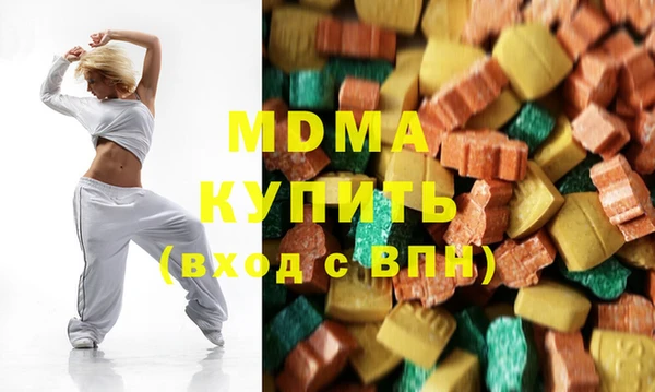 прущие крисы Михайловск