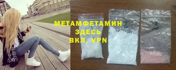 мдма Михайлов