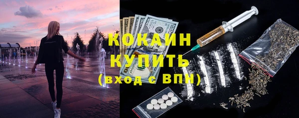 a pvp Михайловка