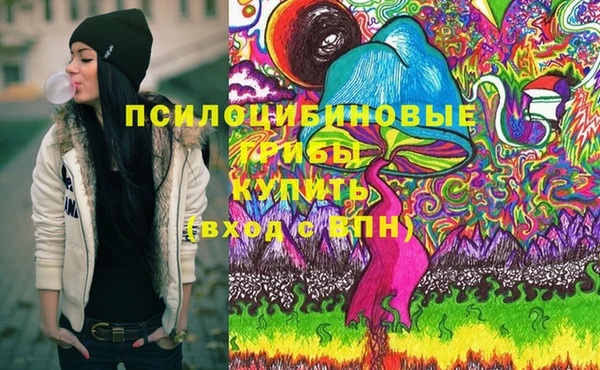 a pvp Михайловка