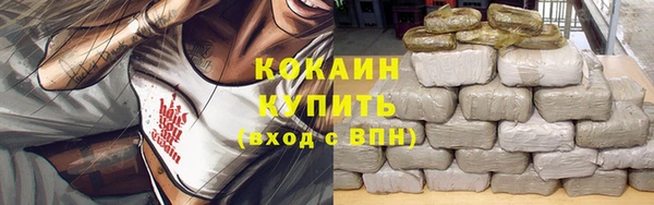 мдма Михайлов