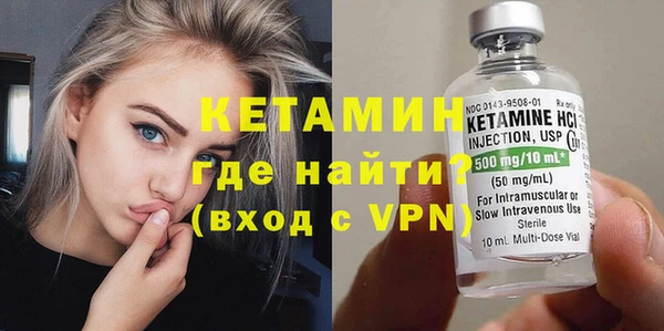 прущие крисы Михайловск