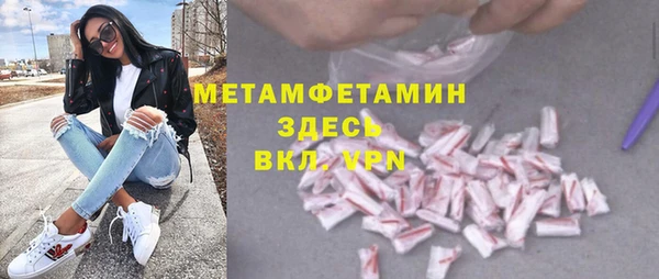 a pvp Михайловка