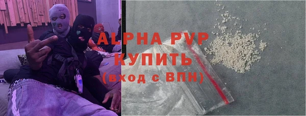 мдма Михайлов