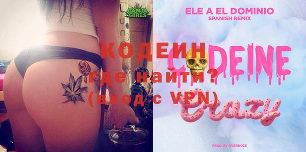 a pvp Михайловка