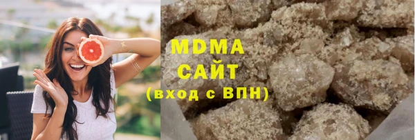 мдма Михайлов