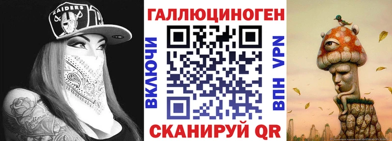 хочу   omg маркетплейс  Галлюциногенные грибы Psilocybine cubensis  Рыльск 