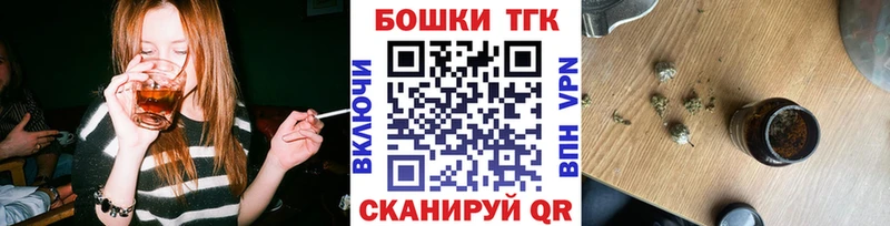 Конопля LSD WEED  mega   Рыльск 